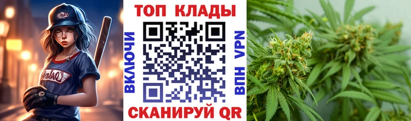 Кодеин Электроугли