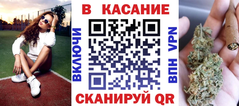 Купить закладку Электроугли АМФЕТАМИН  Меф  Бошки Шишки  Кокаин 