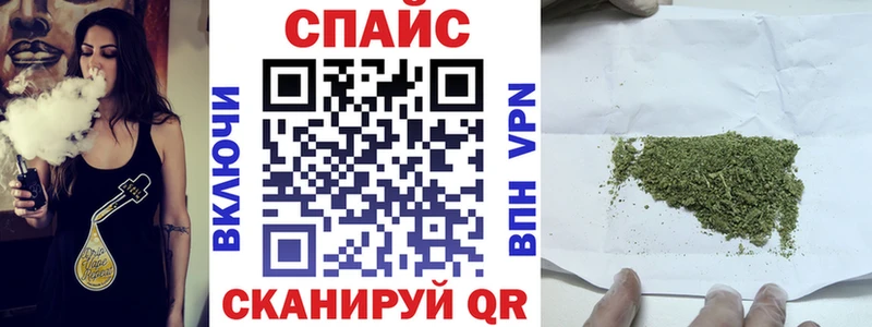 БУТИРАТ BDO  купить  цена  кракен tor  Электроугли 