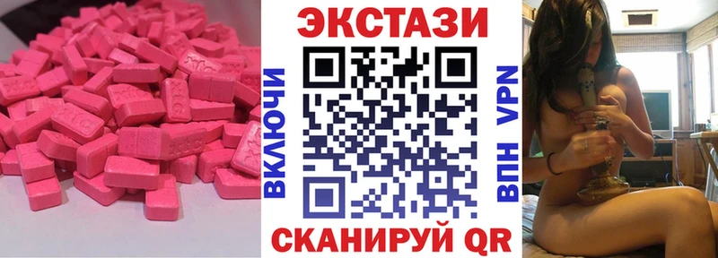 KRAKEN ONION  Электроугли  Экстази 99% 