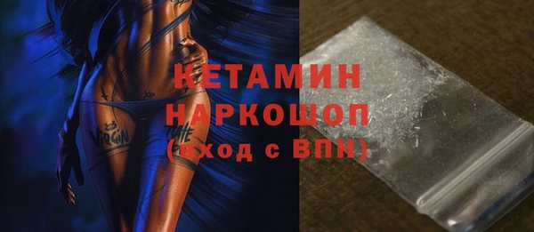 шишки Абдулино
