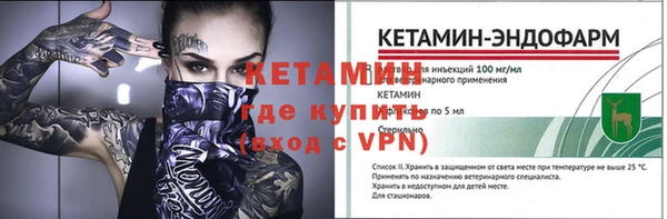 шишки Абдулино