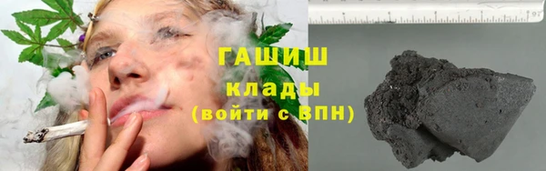 соль курить ск Абинск