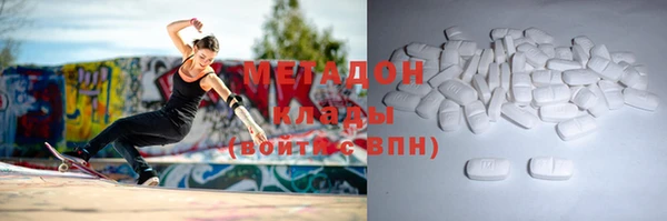 шишки Абдулино