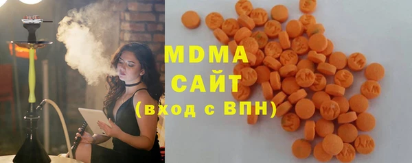 соль курить ск Абинск