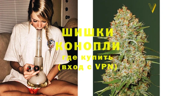 марки lsd Абаза