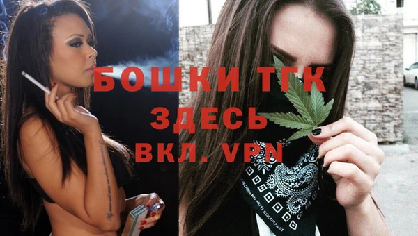 марки lsd Абаза