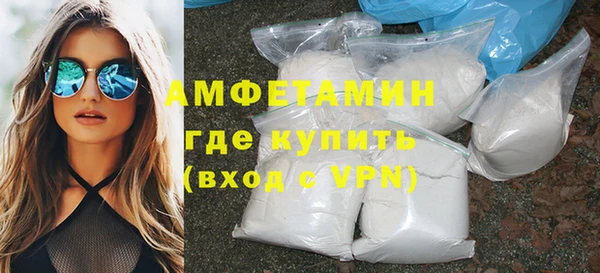 соль курить ск Абинск