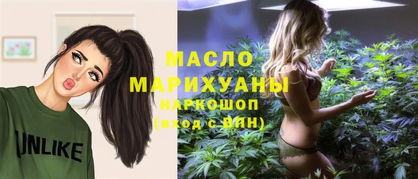 шишки Абдулино
