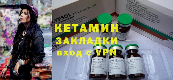 марки lsd Абаза