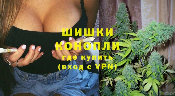 марки lsd Абаза