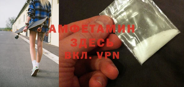 шишки Абдулино
