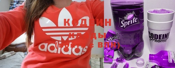 марки lsd Абаза
