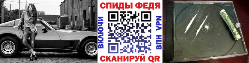 МЕТАМФЕТАМИН кристалл  купить   Электроугли 