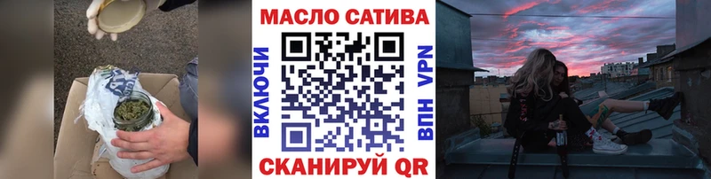 где купить наркоту  Электроугли  Дистиллят ТГК вейп 